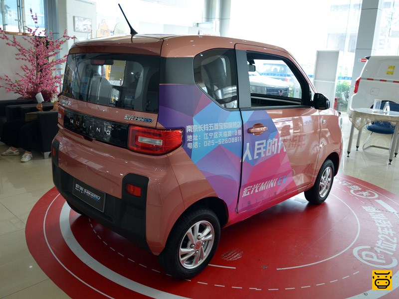 2020款 上汽通用五菱宏光MINI EV 外观