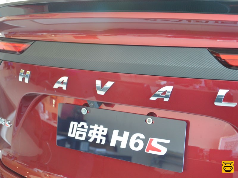 2021款 哈弗H6S 其它